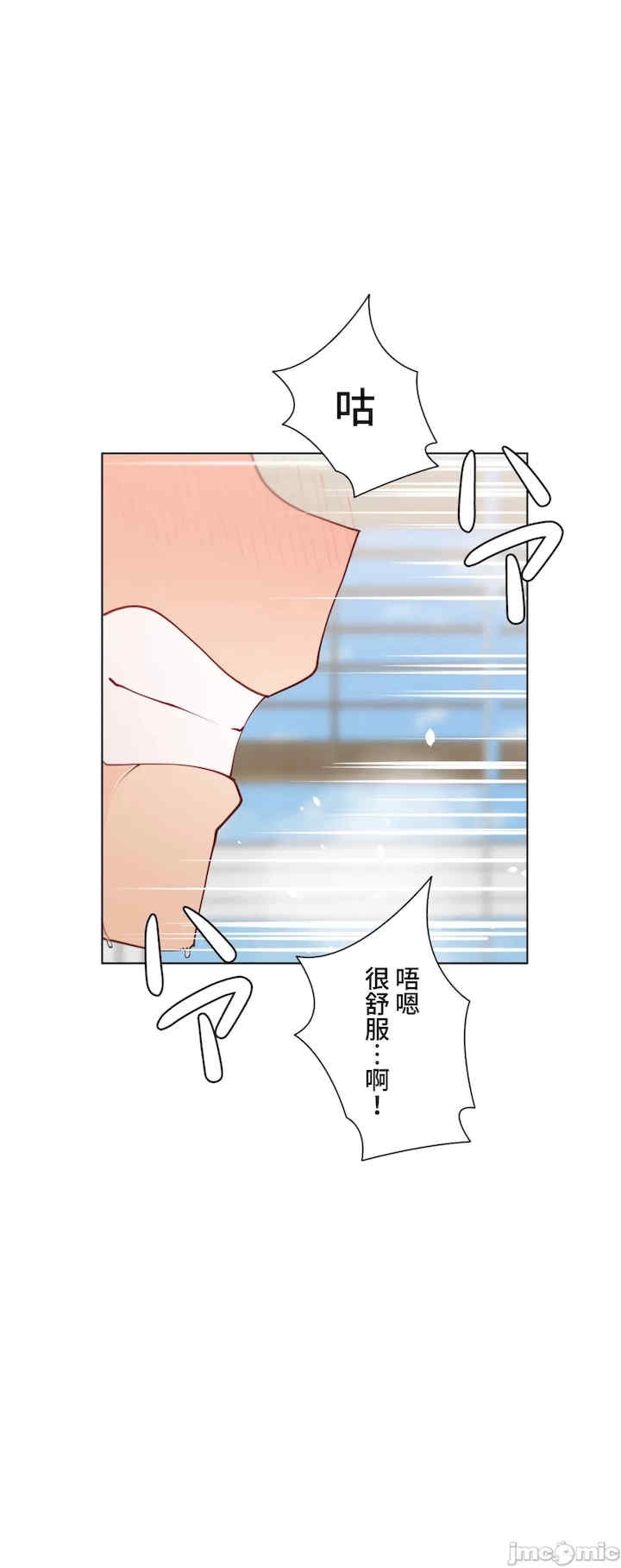 第42张