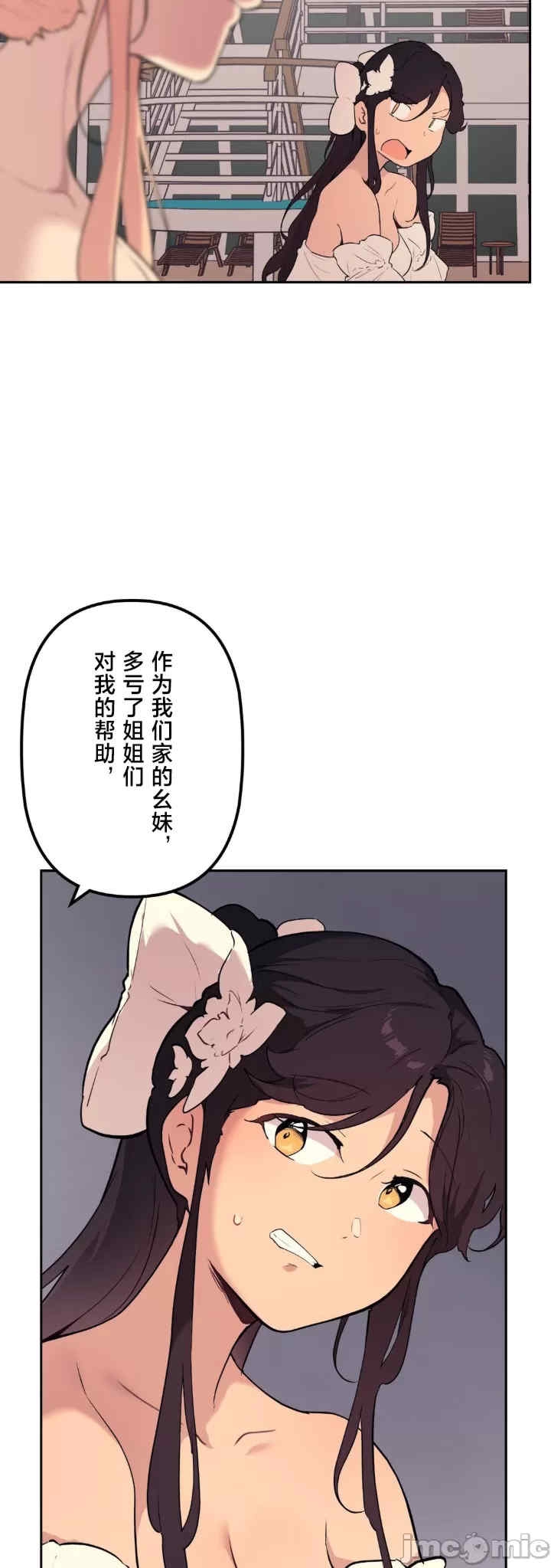 第10张