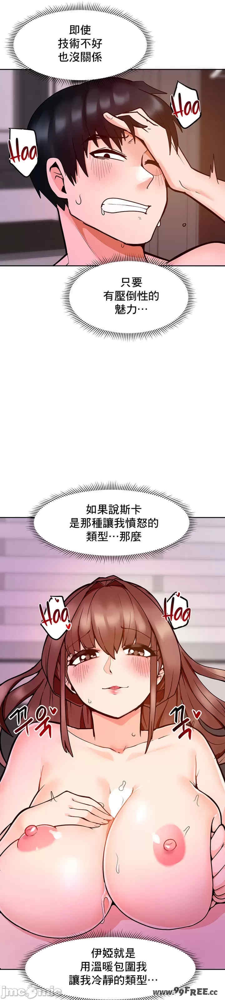第19张