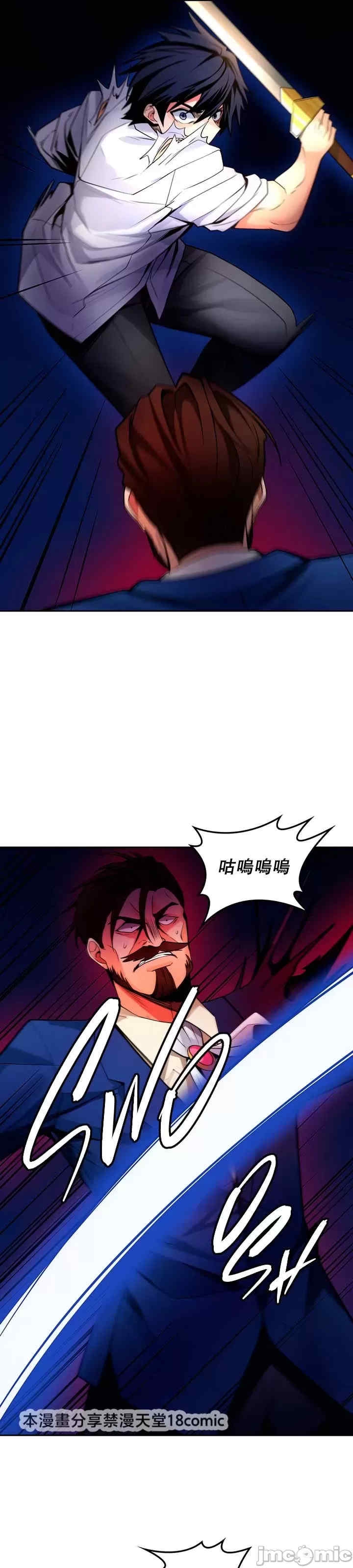 第21张