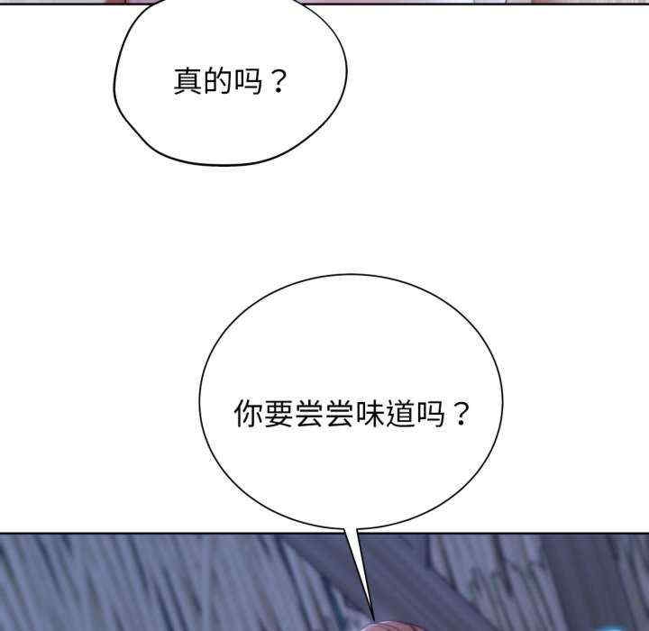 第116张