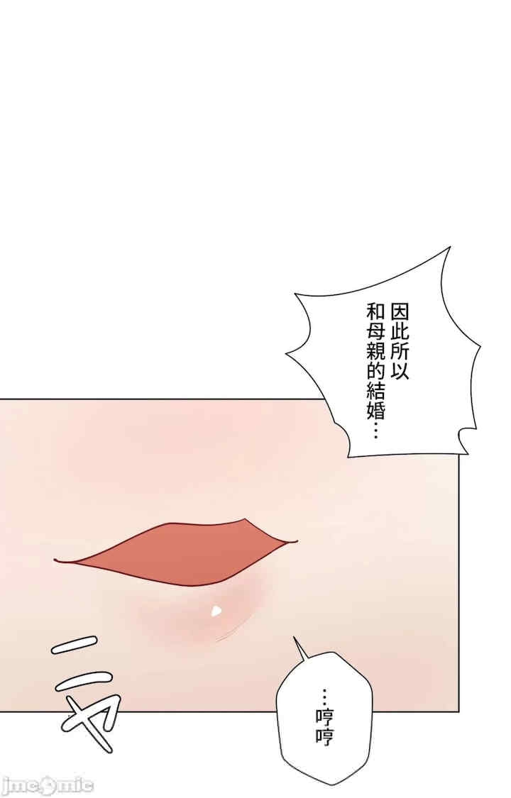 第70张