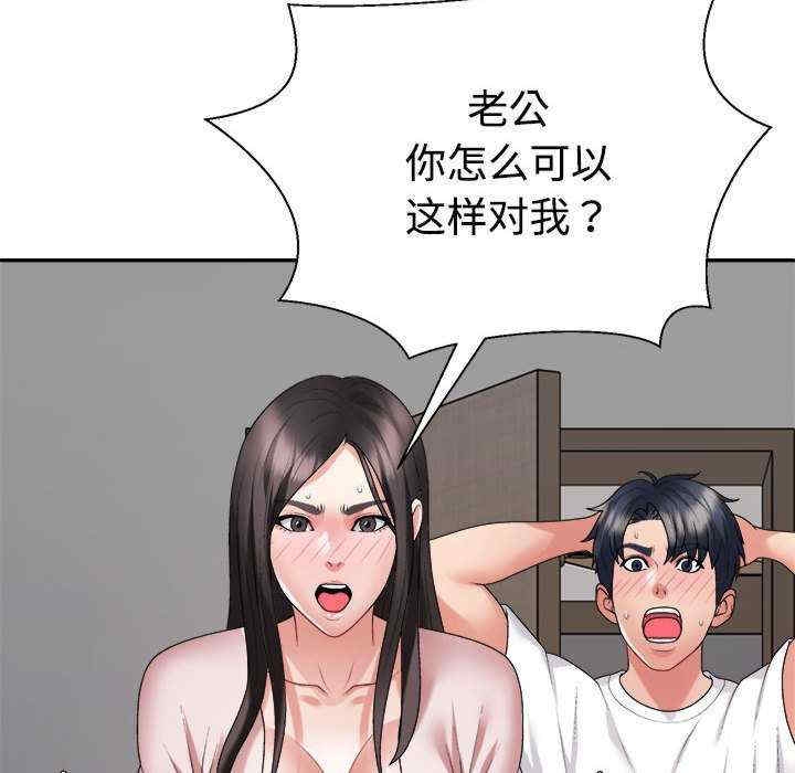 第3张