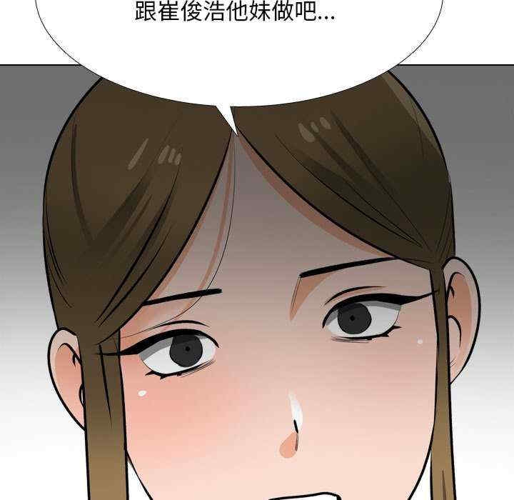 第133张