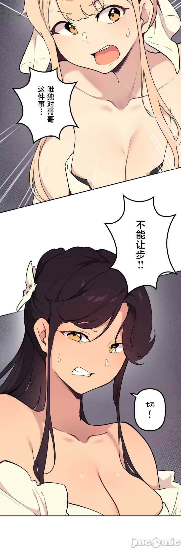 第12张