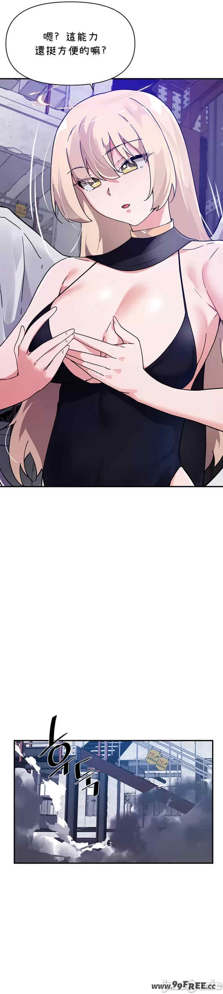 第14张