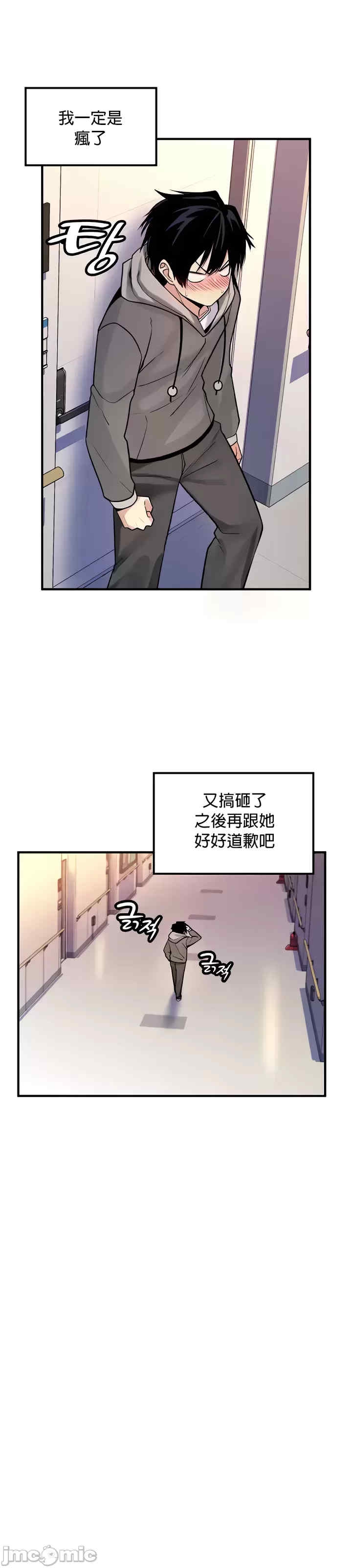 第3张