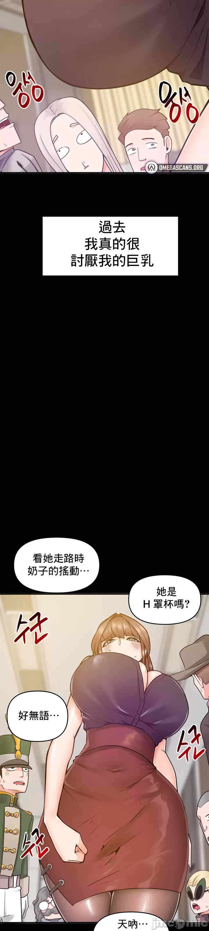 第21张