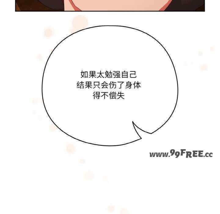 第30张