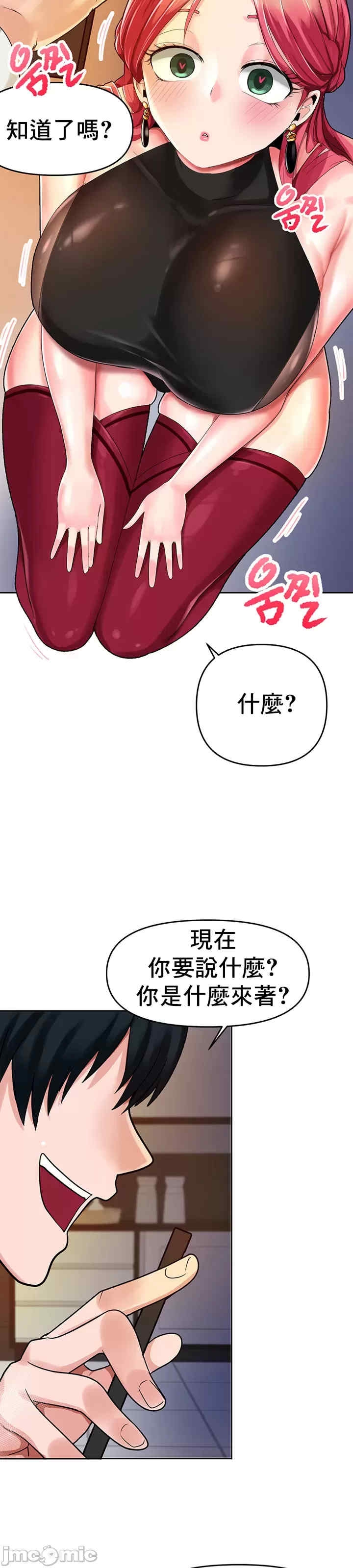 第20张