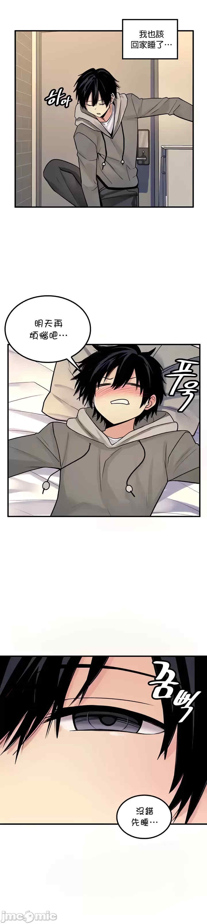 第4张