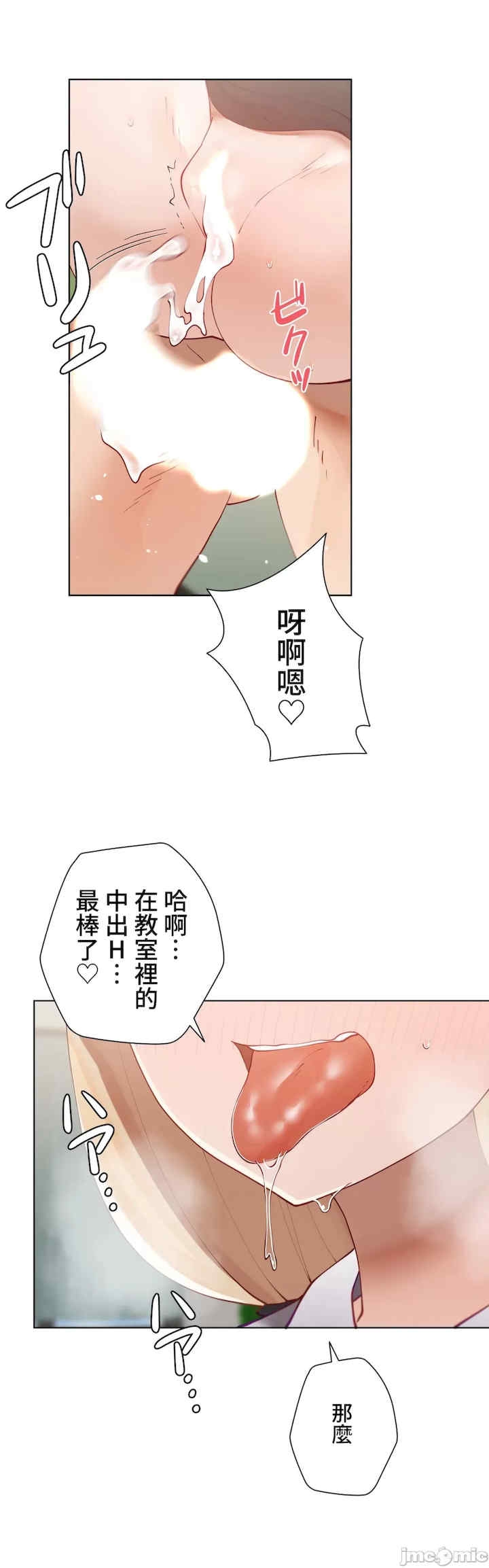 第24张