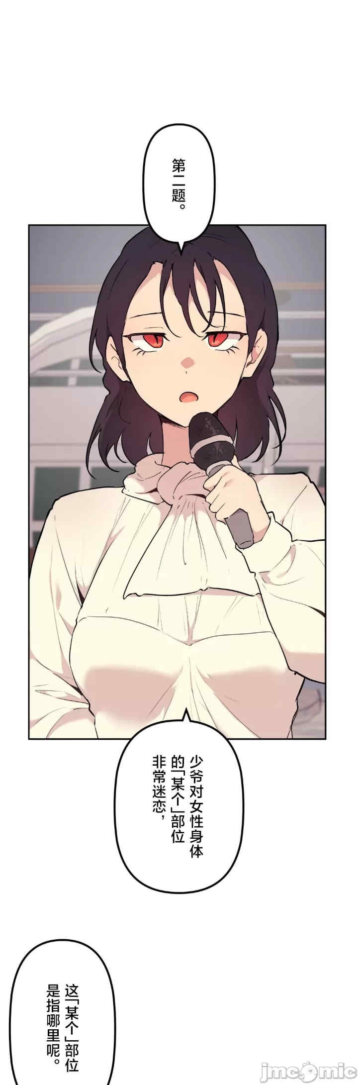 第13张
