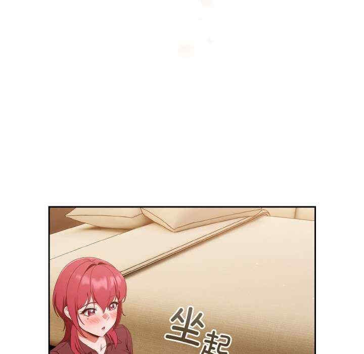 第32张