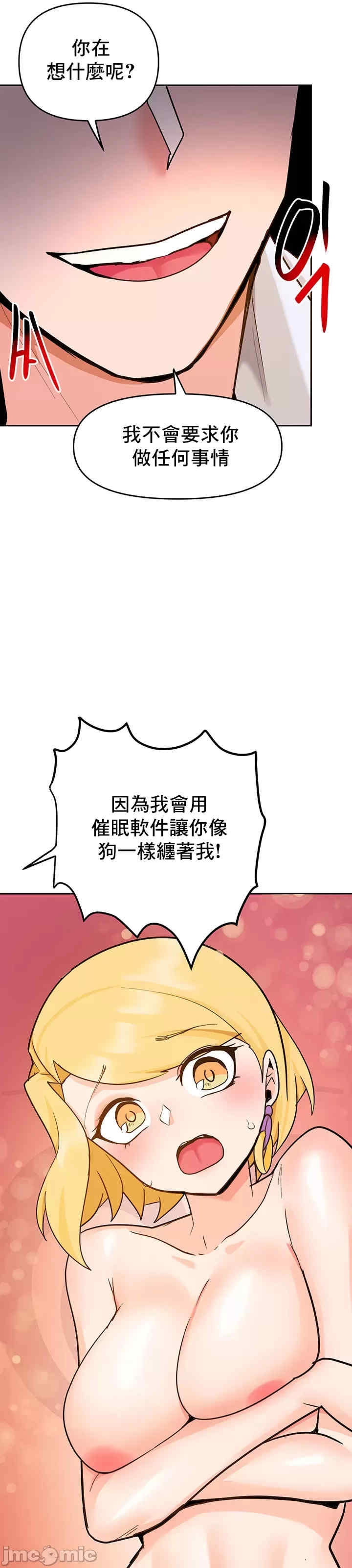 第56张