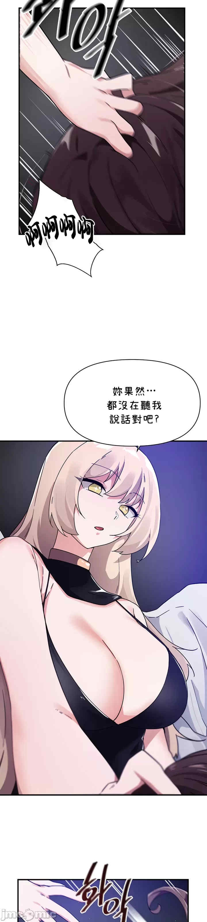 第16张