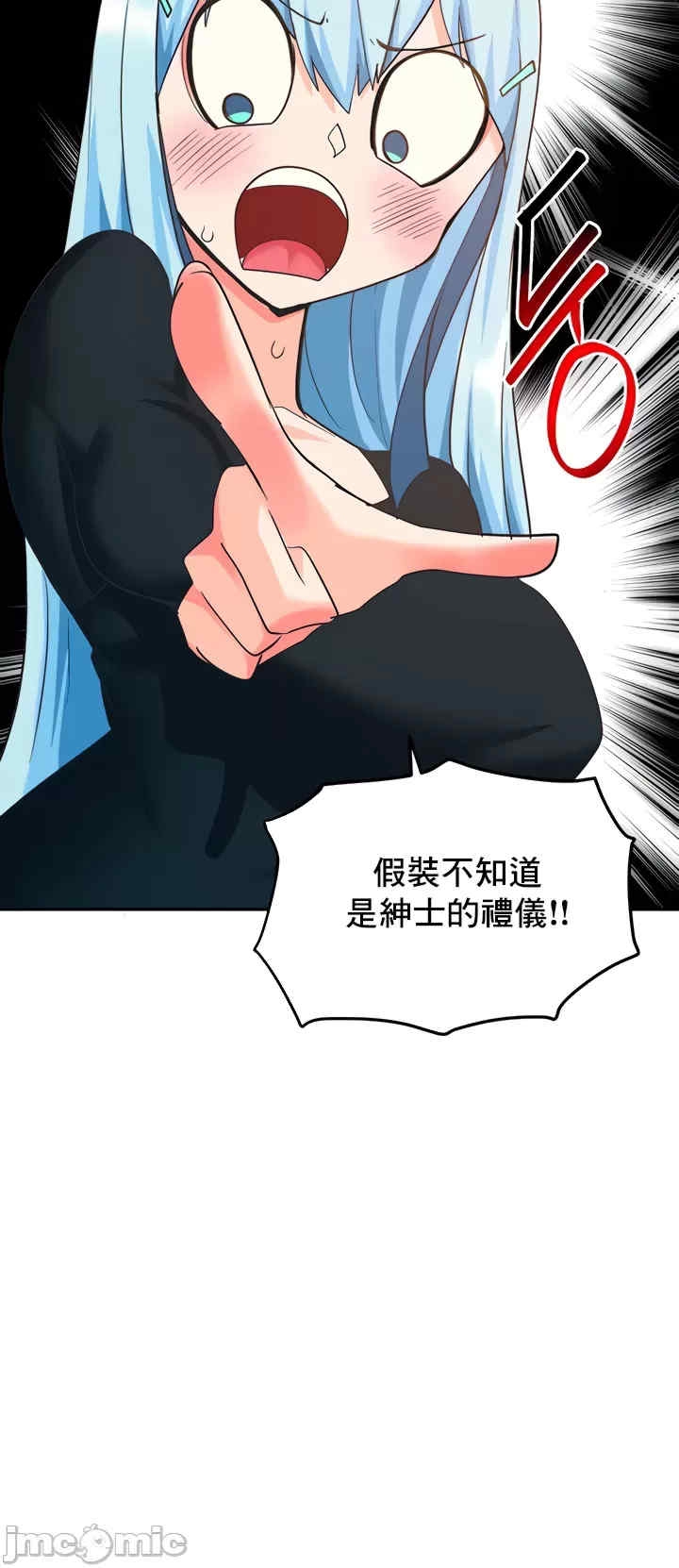 第34张