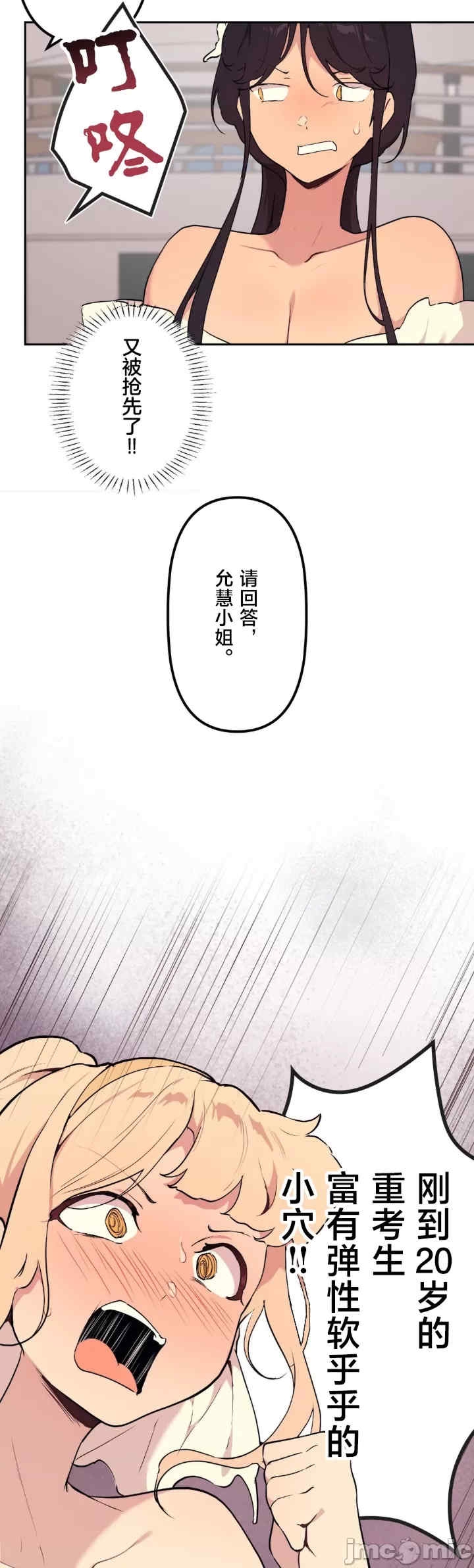 第14张