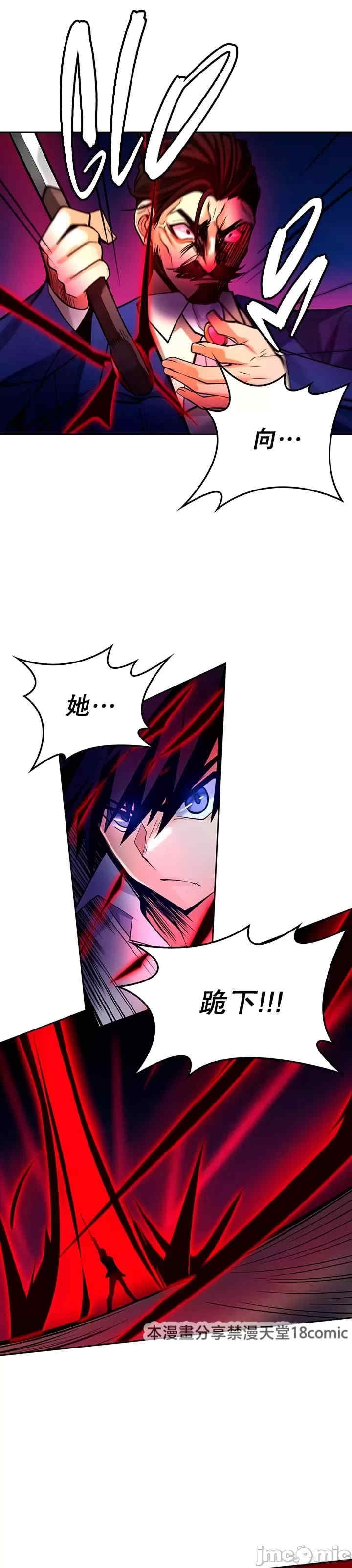 第25张