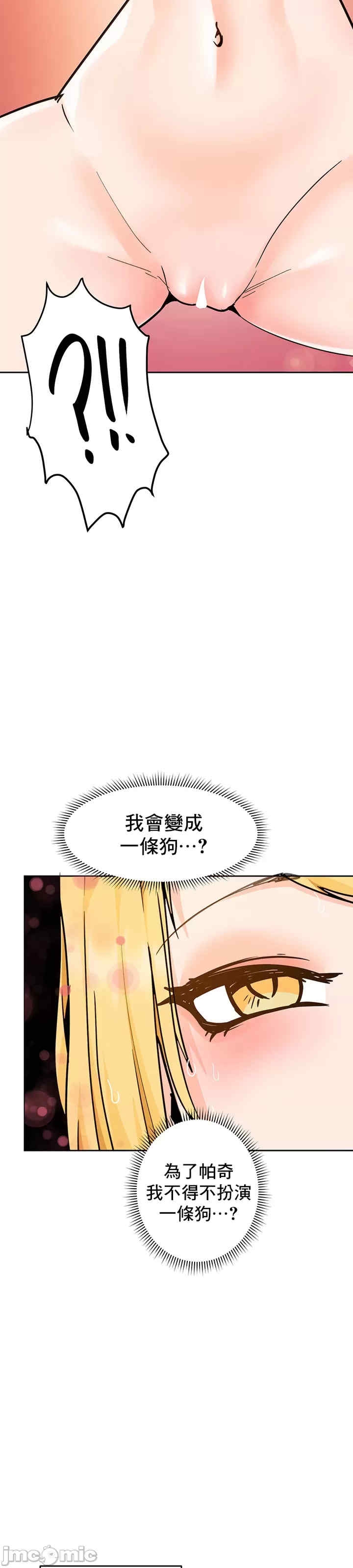 第57张