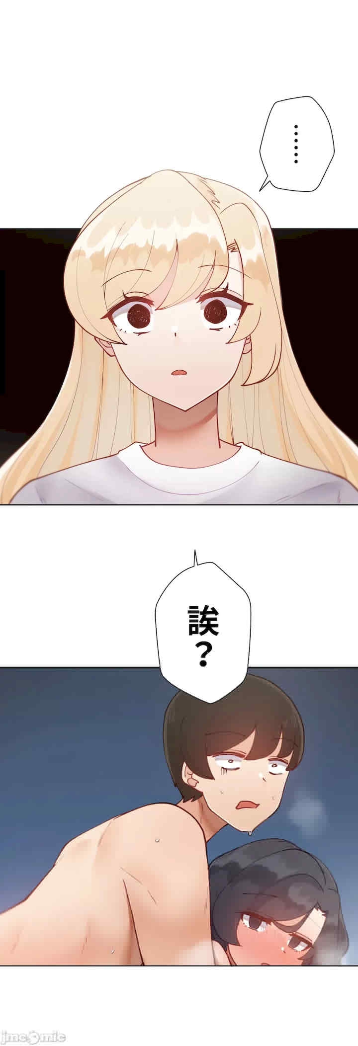 第48张