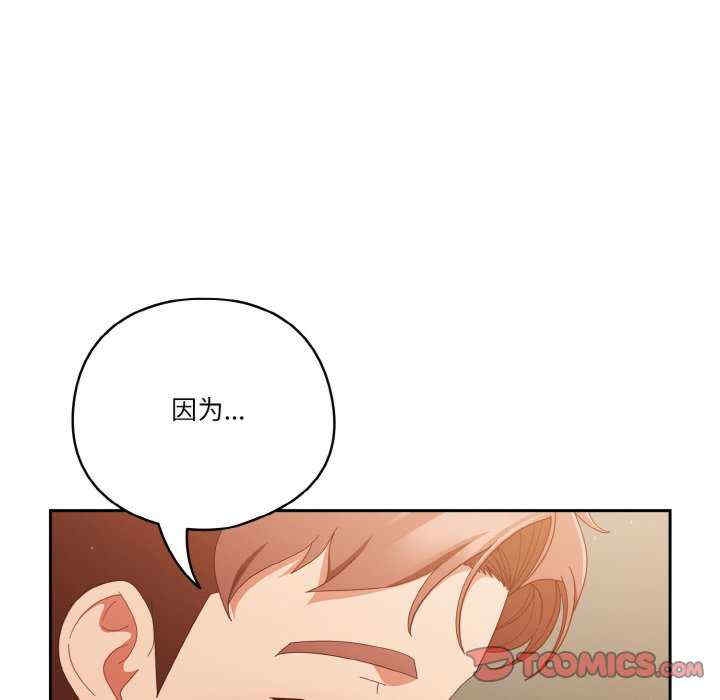 第37张