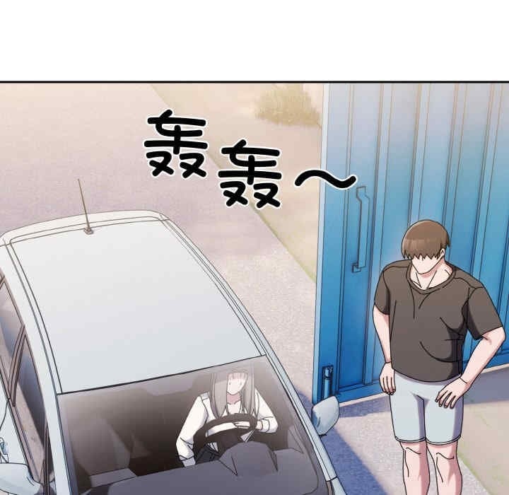 第138张