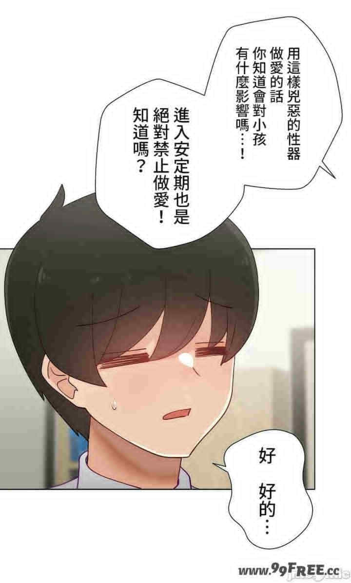 第70张