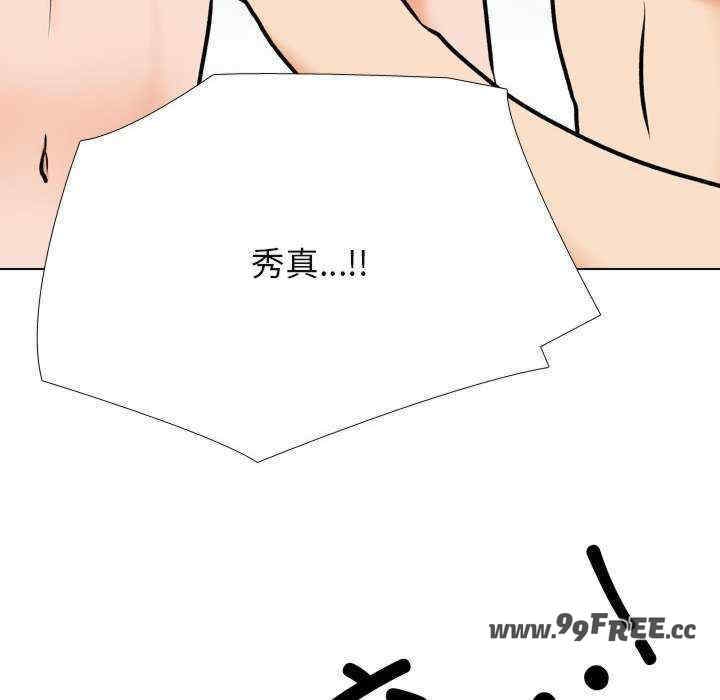 第143张