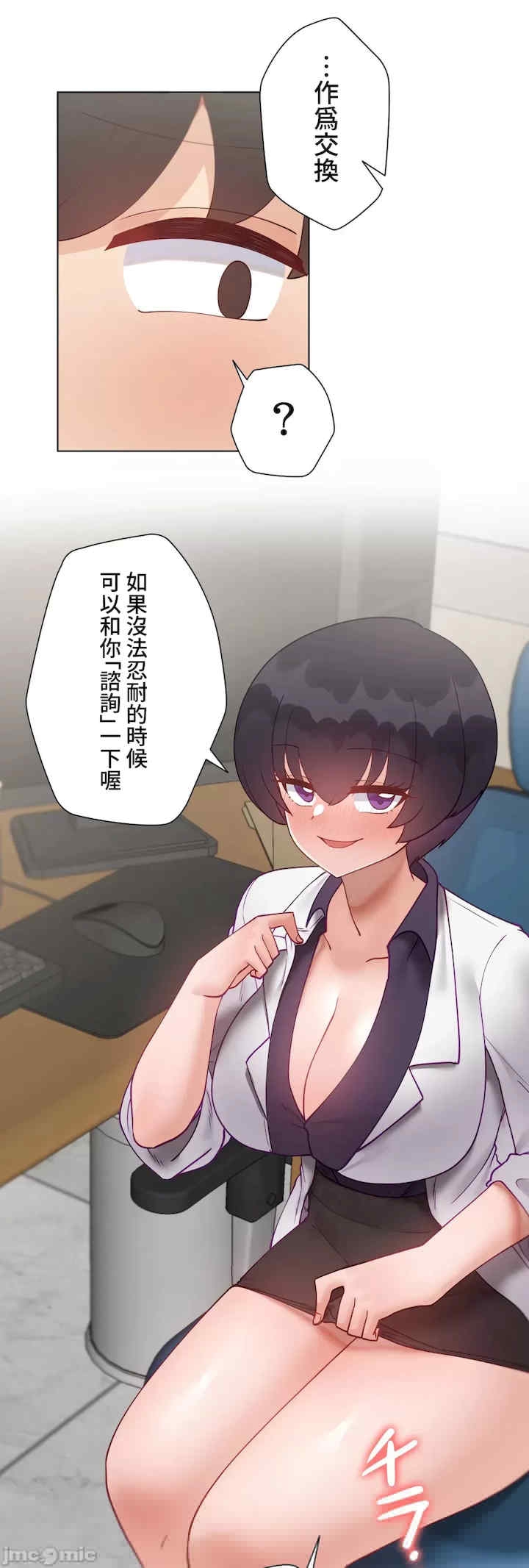 第71张
