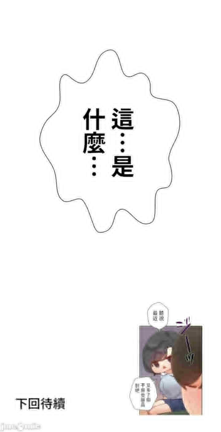 第49张