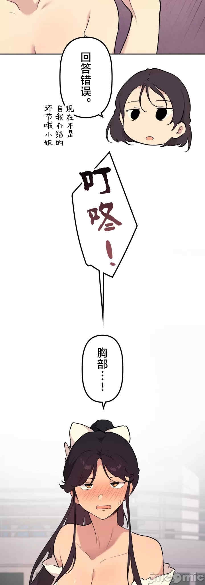 第15张