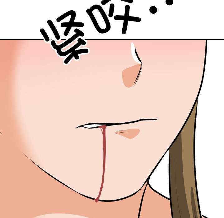 第146张