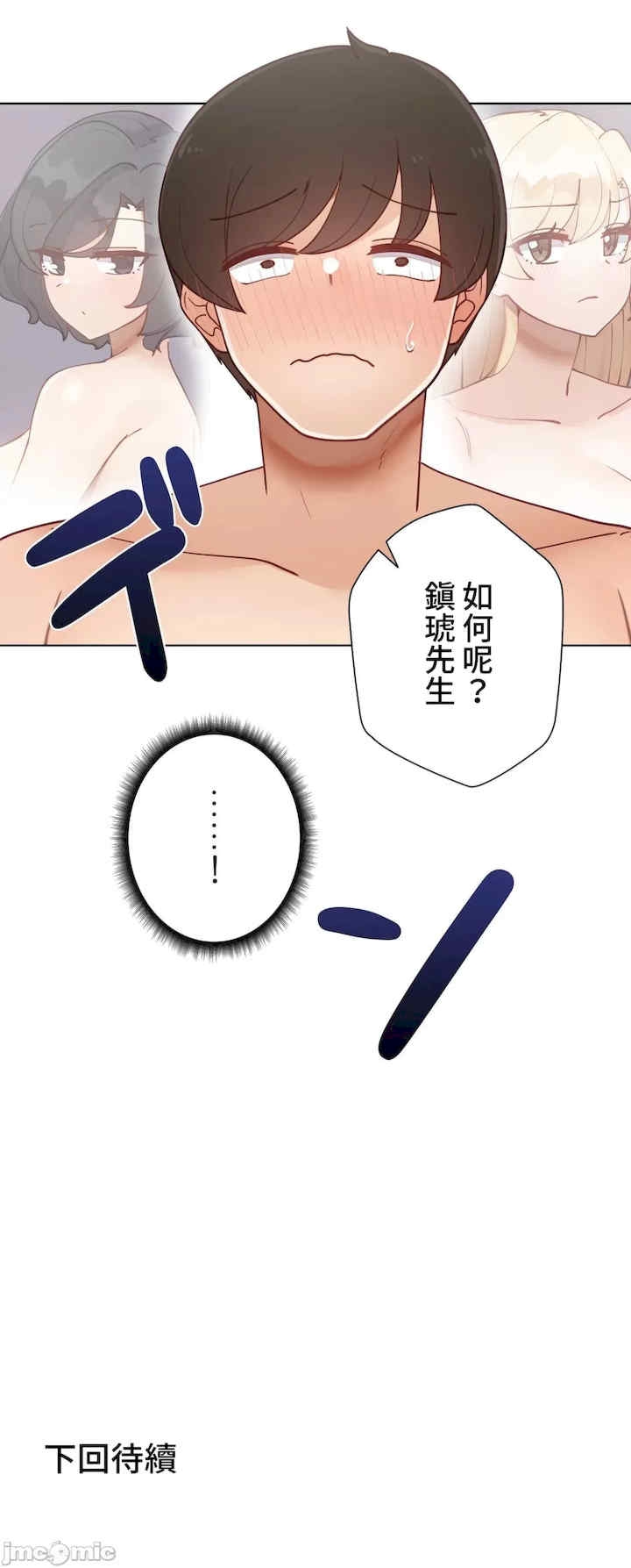 第78张