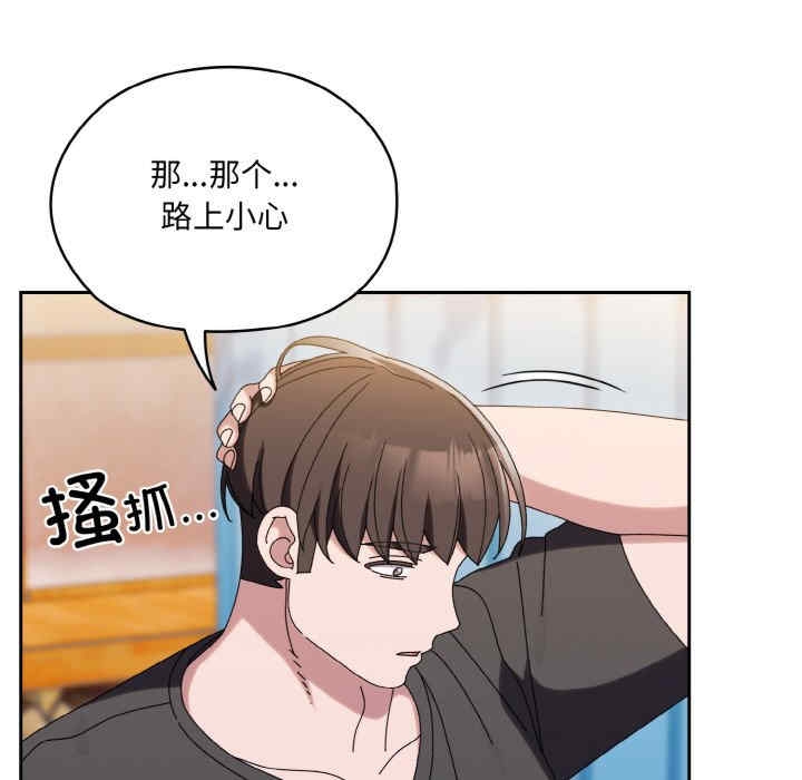 第142张