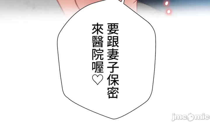 第72张