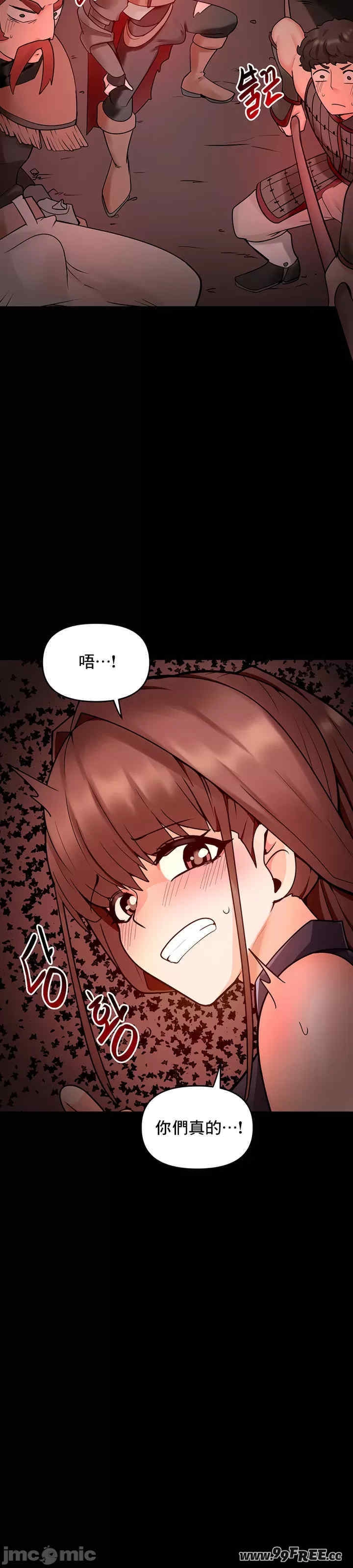 第25张