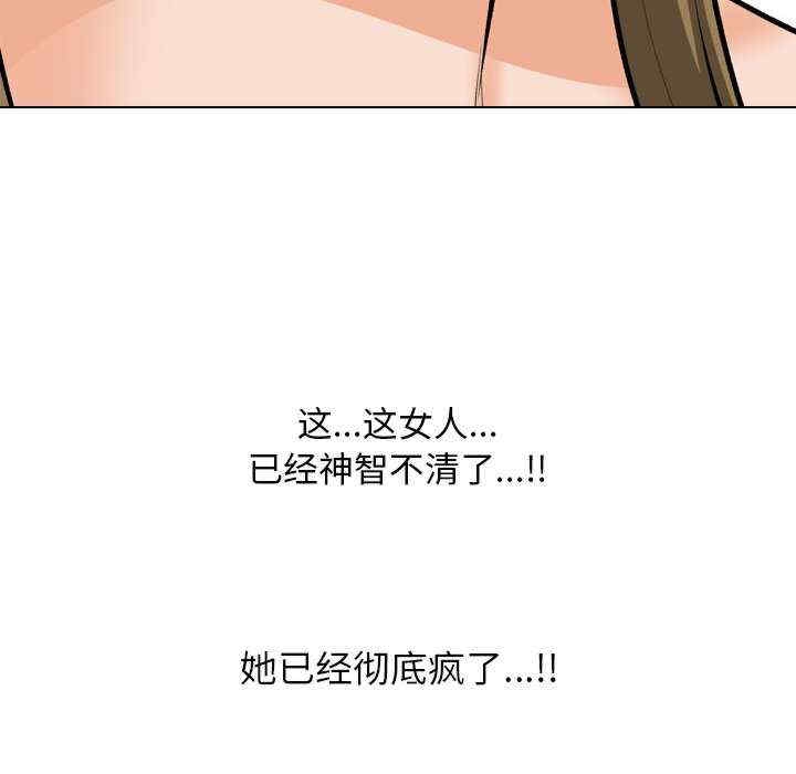 第148张