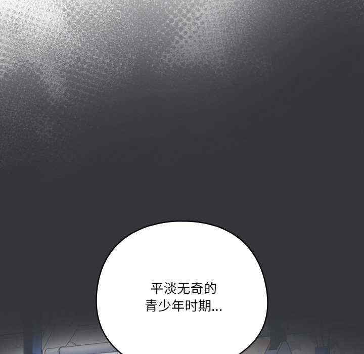 第41张