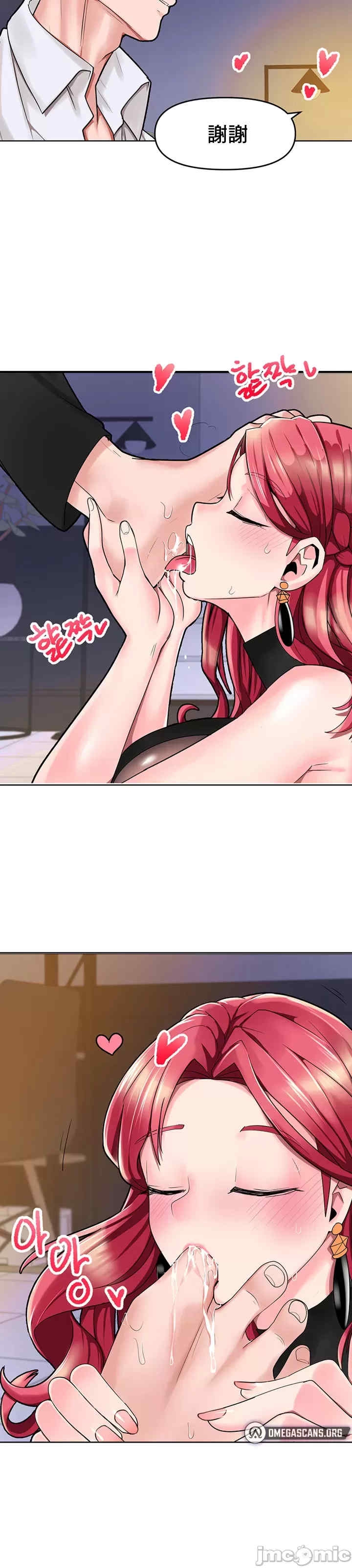 第24张