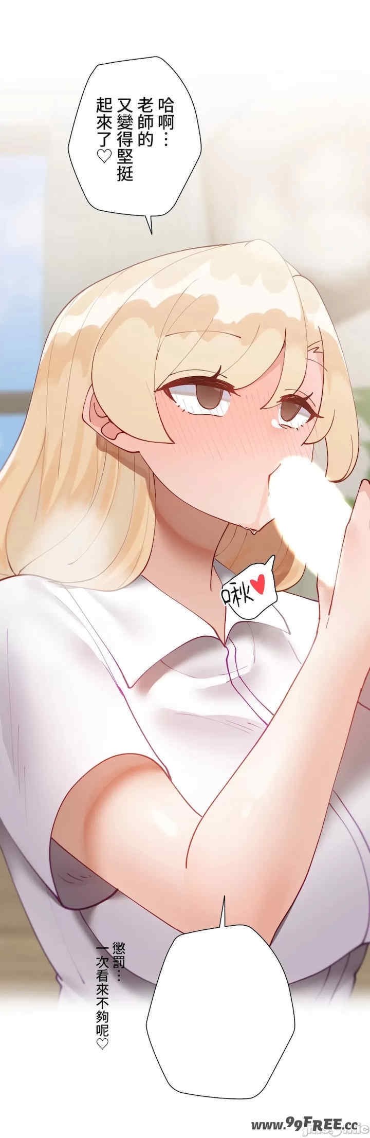 第28张