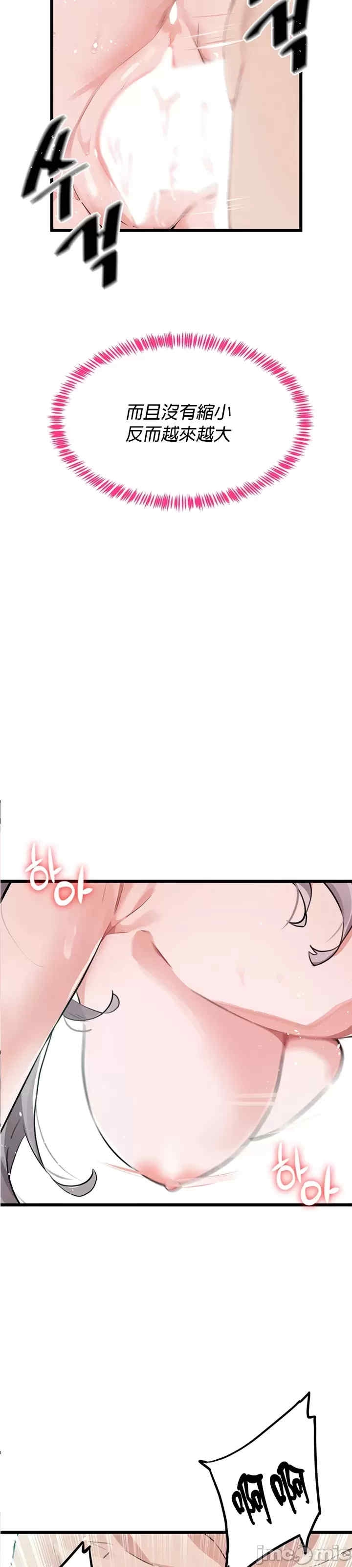 第2张