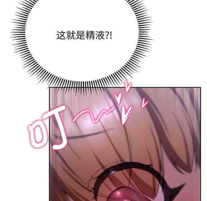 第132张