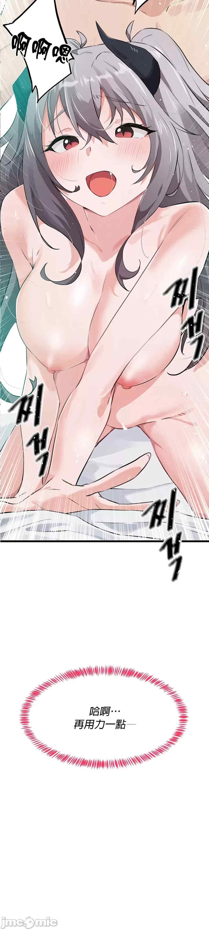 第3张
