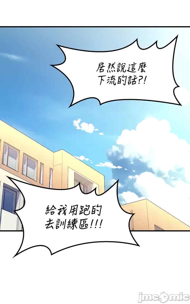 第10张