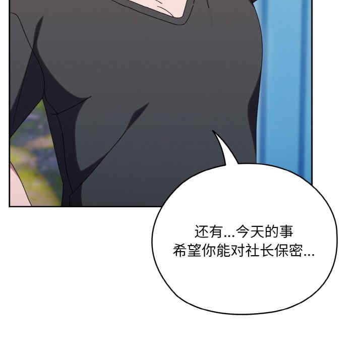 第145张