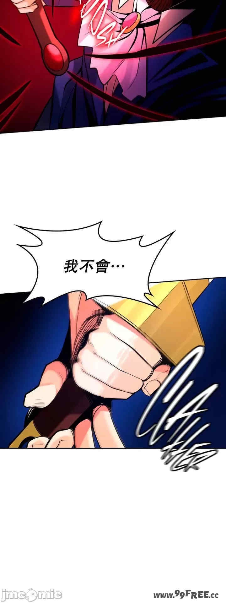 第28张