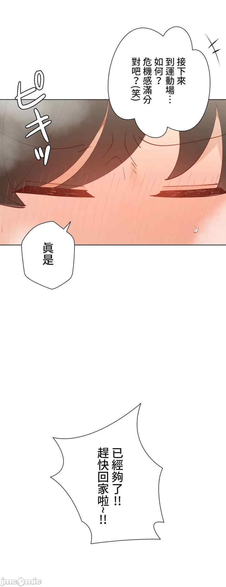 第29张
