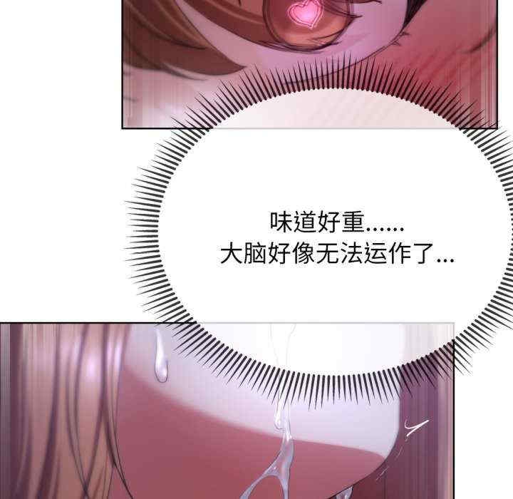 第133张