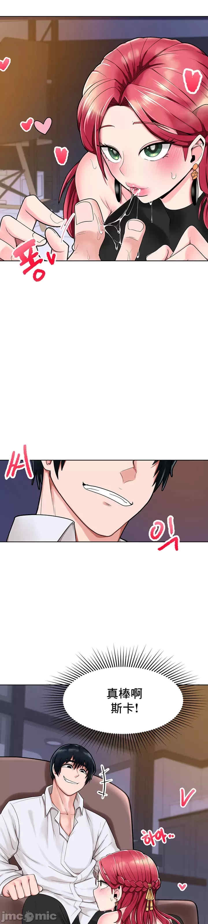 第25张